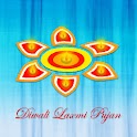 Diwali Laxmi Pujan logo