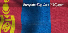 3D Mongolia Flag APK