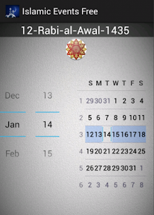 Islamic Events Free(圖3)-速報App