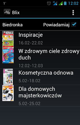 【免費購物App】Blix Promocje w telefonie-APP點子