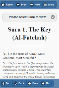 QURAN: THE FINAL TESTAMENT(圖1)-速報App