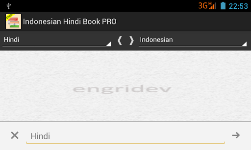 【免費書籍App】Kamus Indonesian Hindi PRO-APP點子