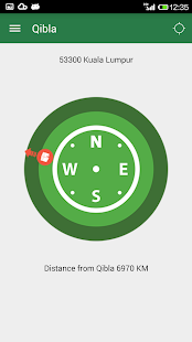 Prayer Times: Azan and Qibla Screenshots 2