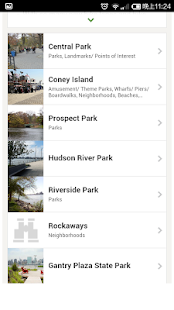 New York Travel Screenshots 2