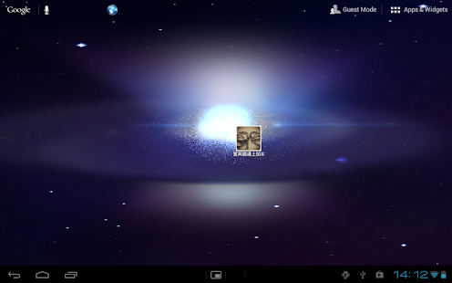 How to install 當英國遇上加拿大 lastet apk for bluestacks