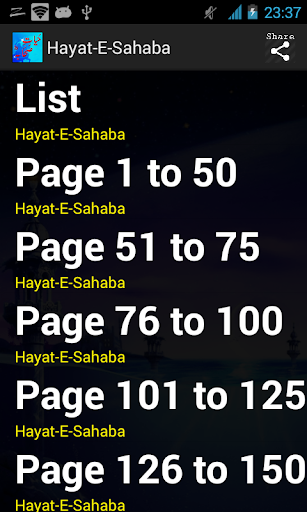 免費下載書籍APP|Hayat E Sahaba app開箱文|APP開箱王