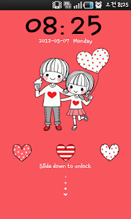 Dasom couple 1 go locker theme Screenshots 1