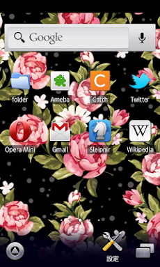 かわいい春の花柄壁紙 スマホ待受壁紙 Ver157 Androidアプリ Applion