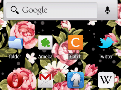 [最も好ましい] 春 可愛い 壁紙 175825-春 可愛い 壁紙