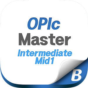OPIc IM1 Master Course.apk 1.0.8