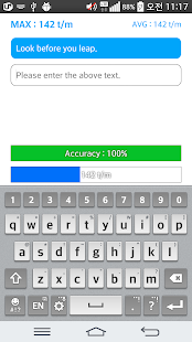 Typing Speed Test(圖3)-速報App