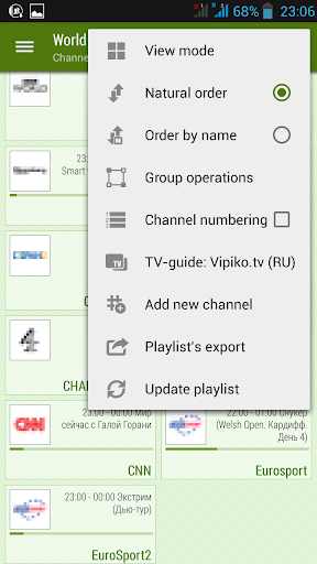 Lazy IPTV