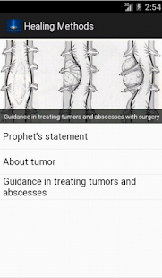 Islamic Healing Methods(圖6)-速報App