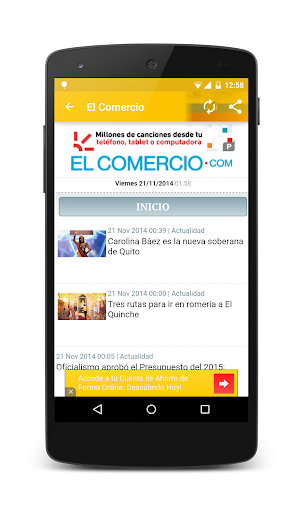 【免費新聞App】Noticias de Ecuador-APP點子