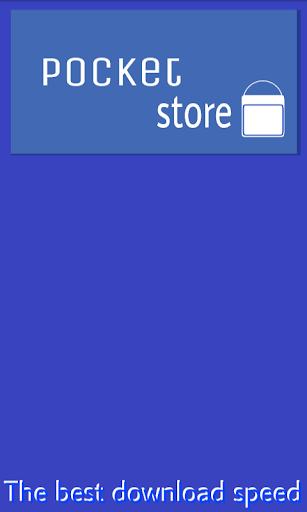 MCPE POCKET STORE