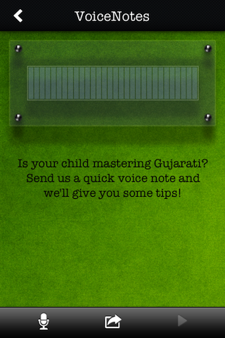 【免費教育App】Teach Gujarati Your Way!-APP點子