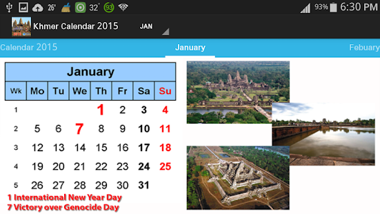 Khmer Calendar 2015 Screenshots 3
