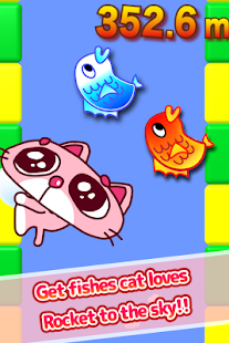 How to install Kawaii mew mew leap 1.0.4 mod apk for laptop