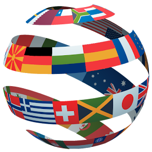 All verbs logo