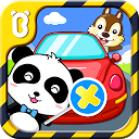 Car Safety - Free for kids mobile app icon