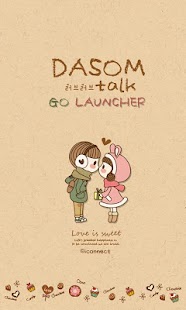 How to get Dasom love love Theme patch 1.2 apk for android