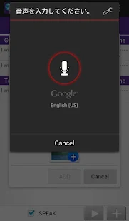 FuturePad(圖4)-速報App