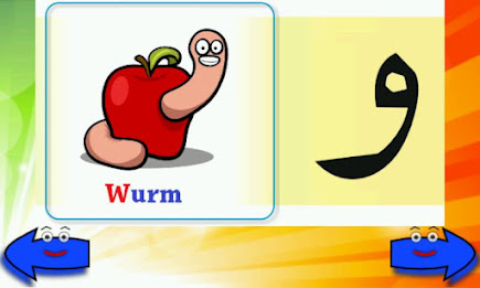 Elif Ba Learning Game - German poster 3