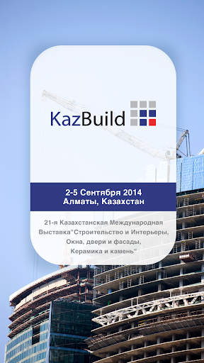 KazBuild