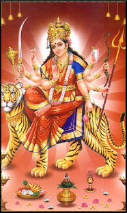 Durga Aarti HD(圖1)-速報App