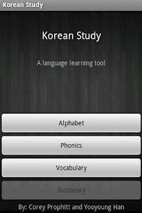 Korean Study: a learning tool Screenshots 0