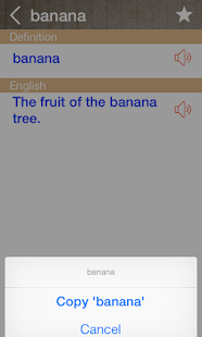 The English Dictionary(圖3)-速報App