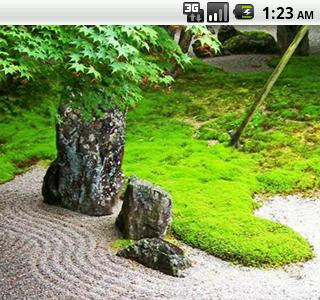 [無料ダウンロード！ √] 日本 風景 壁紙 スマホ 150766-日本 風景 壁紙 スマホ