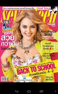 Seventeen Thailand Screenshots 17