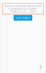 Ask Rahul Screenshots 0