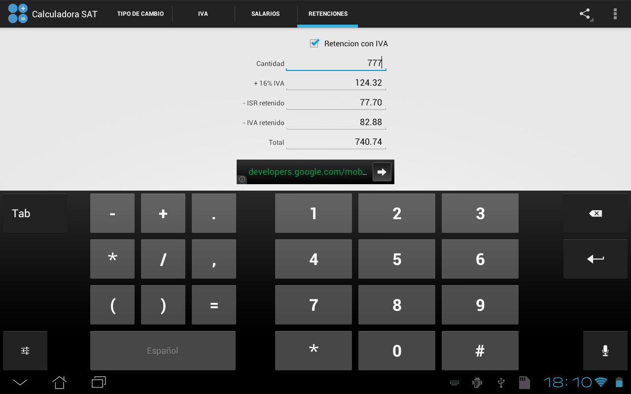 Calculadora SAT Android Apps on Google Play