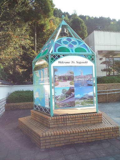 PA Welcome to Nagasaki