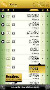 eQuran Lite(圖1)-速報App