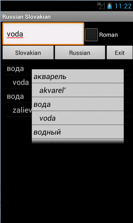 Android application Russian Slovak Dictionary screenshort