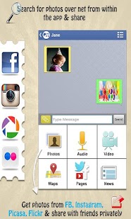 pipeMedia:chat&share messenger Screenshots 1