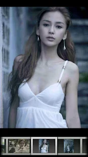 Angelababy Paradise