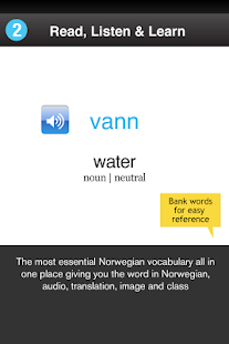 Learn Norwegian WordPower(圖2)-速報App