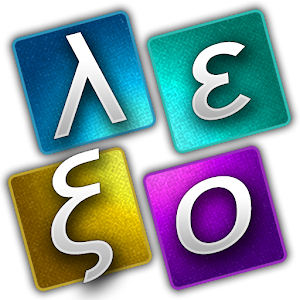 ΛΕΞΟΜΑΝΤΕΙΑ.apk 1.8