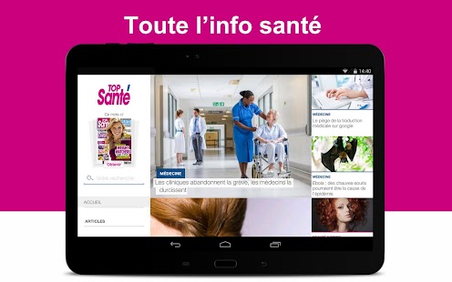Free Top Santé APK for Android