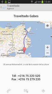 Traveltodo Screenshots 5