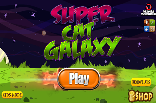 【免費冒險App】Super Cat Galaxy-APP點子