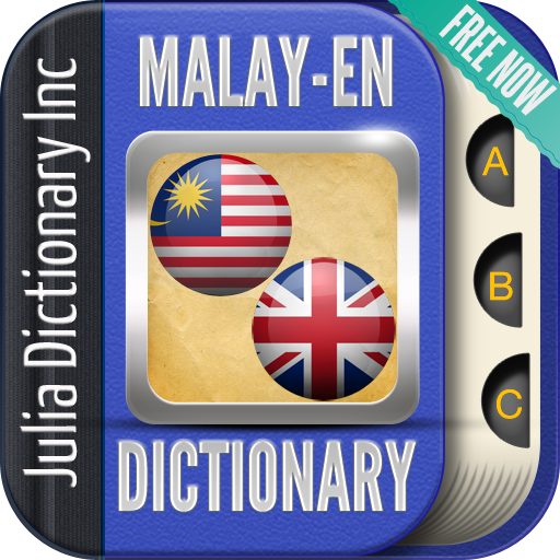 English Malay Dictionary 教育 App LOGO-APP開箱王