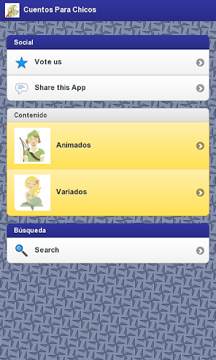 免費下載娛樂APP|Cuentos para Chicos app開箱文|APP開箱王