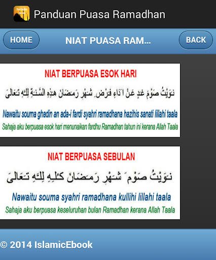 【免費書籍App】Panduan Puasa Ramadhan-APP點子