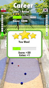 Bocce 3D - Online Sports Game(圖2)-速報App