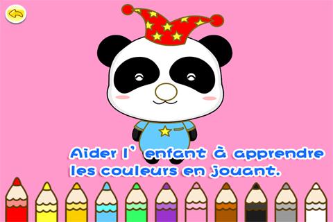 【免費教育App】Apprendre les couleurs-APP點子